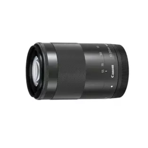 Objectif photo longue focale DongFu EF-M 55-200mm F/4.5-6.3 IS en gros – Objectif d'occasion pour appareil photo EF-M 55-200mm - Product Image 4