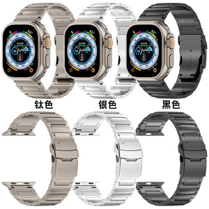 Correa de <span class=keywords><strong>Reloj</strong></span> de Lujo para <span class=keywords><strong>Hombre</strong></span>, Ultra S9, de Titanio, Compatible con Apple Watch Serie 10, Transpirable, de Acero Inoxidable - Product Image 3