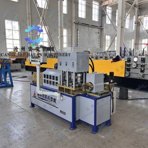 Machine à fabriquer des pinces de selle et des pinces de cerclage - Product Image 5