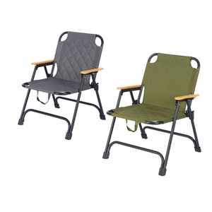 Silla Plegable Ultraligera Oem Kemite, Muebles de Exterior Ultraligeros para Dormitorio, Jardín, Camping, Pesca, Mejorada - Product Image 1