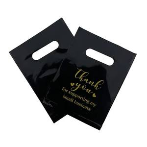 WHITE PLASTIC <strong>BAGS</strong> / GIFT SHOP CARRIER <strong>BAG</strong> / BOUTIQUE RETAIL - Product Image 2