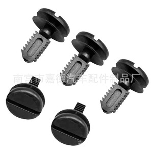 BMW 3 Series E30 E36 Plastic Tailbox Lining <b>Clip</b> 51471945266 Battery Cover Fastener - Product Image 5
