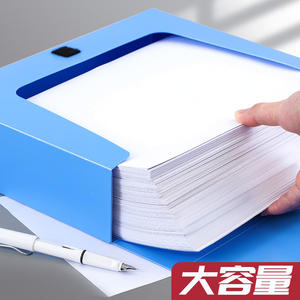 Boîte de rangement A4 étanche en PP, classeurs à logo personnalisé, présentoir de documents - Product Image 3