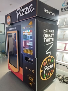 Tự động bánh <span class=keywords><strong>Pizza</strong></span> Máy bán hàng tự động tự phục vụ <span class=keywords><strong>Hot</strong></span> bánh <span class=keywords><strong>pizza</strong></span> <span class=keywords><strong>Maker</strong></span> tươi & nhanh bánh <span class=keywords><strong>pizza</strong></span> Dispenser cho các nhà hàng & cửa hàng - Product Image 5