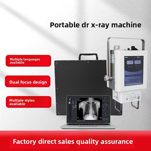 Système d'imagerie numérique médical portable DR, détecteur numérique à panneau plat DR - Product Image 1