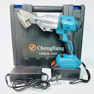 Cisailles électriques portables sans fil 21V au lithium sans balais pour tôle métallique et fer - Product Image 6