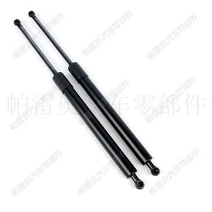 Varilla de Soporte para Capó de Toyota Land Cruiser 53440-69026 53450-69026, Varilla Hidráulica para Cubierta Delantera del Motor - Product Image 3