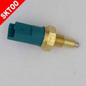 Interrupteur de feux de recul 32005-00QAD 3200500QAE 8200177718 pour <span class=keywords><strong>Renault</strong></span> - Product Image 2