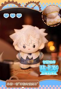 Auténtico Dive Back in Time, Muñeco de Peluche Colgante en Caja Ciega V1 Edición Mágica, Caja Misteriosa de Animación, Colección para Niños - Product Image 3