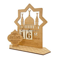 Calendrier du Ramadan en bois, nouveau design 2026, compte à rebours de 30 jours, décoration islamique pour la maison, calendrier de l'Avent du Ramadan