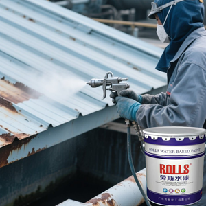 Peinture métallique à base d'eau <span class=keywords><strong>antirouille</strong></span> et <span class=keywords><strong>antirouille</strong></span> Revêtement d'apprêt métallique pour structures métalliques en acier, couche de rénovation de la <span class=keywords><strong>rouille</strong></span> du toit - Product Image 2