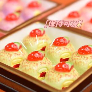 Gâteau aux fraises résine Mini Cabochons alimentaires pour maison de poupée fausse nourriture bijoux à bricoler soi-même artisanat décoration accessoires - Product Image 1