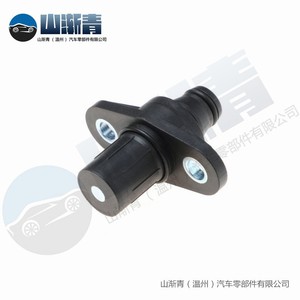 เซ็นเซอร์ตำแหน่งเพลาข้อเหวี่ยงสำหรับ Mercedes-Benz A0021539528 M104 M119 อะไหล่เครื่องยนต์ SJQ-2317 - Product Image 4
