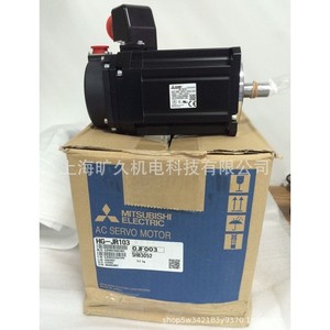 Servomotor HG-MR053, Eje de 80 mm, 3000 rpm, 0.16 Nm de Torque, Trifásico, Hecho en Japón - Product Image 3