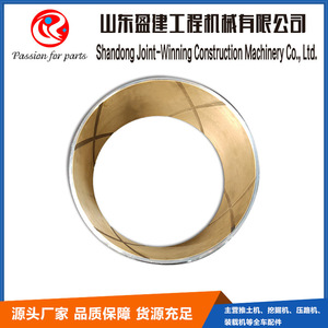 Bague de manchon 280-E-18105 en acier inoxydable pour pièces de bulldozer et d'excavatrice - Product Image 5