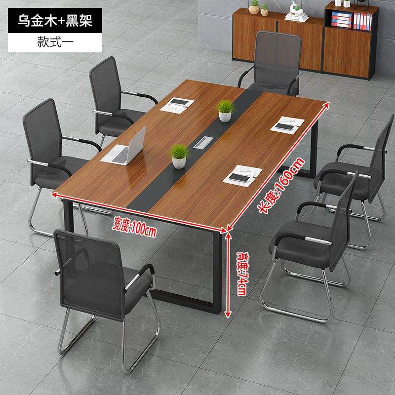 Style B, cadre noir en bois d'ébène