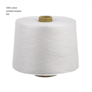 50S 빗질 컴팩트 100% 면사 원시 흰색 뜨개질 고품질 고급 면사