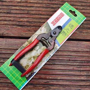 Ciseaux d'élagage Tokunosuke, manche en plastique rouge, tête incurvée, outil d'élagage en acier inoxydable pour raisin, tomate, fleur, 5-10 mm - Product Image 2