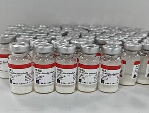 Alta pureza 99% HPLC 5-Bromo-2 '-Desoxiuridina (BrdU) 59-14-3 Productos químicos <span class=keywords><strong>de</strong></span> laboratorio <span class=keywords><strong>de</strong></span> <span class=keywords><strong>biología</strong></span> <span class=keywords><strong>molecular</strong></span> para <span class=keywords><strong>la</strong></span> investigación <span class=keywords><strong>de</strong></span> proliferación celular - Product Image 5