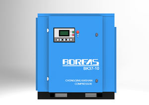<span class=keywords><strong>Compresseur</strong></span> d'air Kaishan 8 <span class=keywords><strong>bars</strong></span>, mini <span class=keywords><strong>compresseur</strong></span> d'air <span class=keywords><strong>100l</strong></span>, <span class=keywords><strong>compresseur</strong></span> basse pression 8 <span class=keywords><strong>bars</strong></span> - Product Image 5