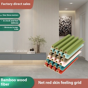 Bambu Fiber cilt hissi WPC <span class=keywords><strong>Net</strong></span> kırmızı katı ahşap ızgara plakası 160 geometrik küçük yüksek büyük duvar içbükey dışbükey dalga - Product Image 3
