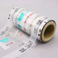 Usine directe de qualité alimentaire stratification plastique Transparent Nylon alimentaire Film rouleau de Film d'impression rouleau Film d'emballage alimentaire