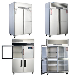 Alcance comercial en el refrigerador <span class=keywords><strong>4</strong></span> <span class=keywords><strong>puertas</strong></span> Gabinetes refrigerados resistentes Refrigerador vertical Nevera Congelador - Product Image 3