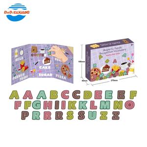 Livre de <span class=keywords><strong>puzzle</strong></span> magnétique pour bébé, apprentissage précoce, jouets éducatifs pour enfants, <span class=keywords><strong>puzzle</strong></span> magnétique de 168 pièces, carte du monde - Product Image 6