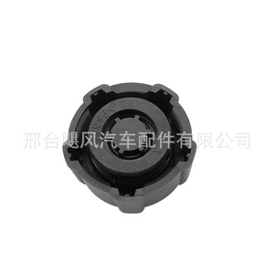 Nissan <b>Radiator</b> <b>Cap</b> 21430-AX30A OE8200048024 For Qashqai Opel Renault - Product Image 3