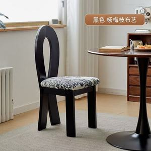 Silla de Comedor Clásica de Madera, Silla Tapizada Multicolor para Interiores de Hogar y Cafetería - Product Image 6