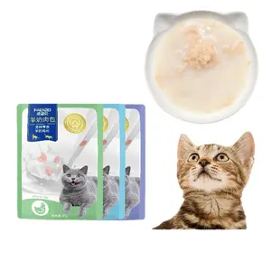 Amazon's Best-selling Manufacturer Wholesale Pet Cat Wet Food Snack Pack 85g Chicken Rabbit Meat Cod Goat Milk Wet Food