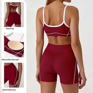 Conjunto Deportivo de Dos Piezas para Mujer, Transpirable, para Yoga, Correr, Ejercicio al Aire Libre, Secado Rápido, Diseño Ajustado con Contraste - Product Image 2
