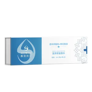 Juyou Hot Selling Beauty Haut Bio Anti Aging Lifting Skin Booster Meso Serum