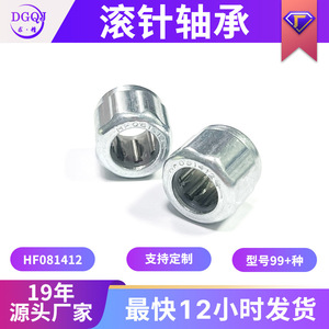 Roulement à rouleaux cylindriques Hf081412 8x14x12mm double rangée en acier à haute teneur en carbone pour chariots Haoshen - Product Image 5