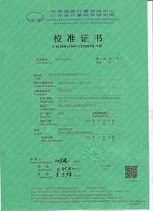 <span class=keywords><strong>2023</strong></span> salone dell'auto internazionale di Francoforte di Shanghai completamente automatizzato 3D Wheel Aligner dal 29 novembre al 2 <span class=keywords><strong>dicembre</strong></span> - Product Image 4