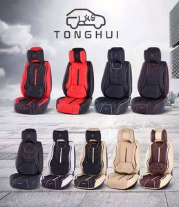 ชุดหุ้มเบาะรถยนต์หนังแท้ Tonghui แบบเต็มชุด สำหรับ 5 ที่นั่ง ใช้ได้ทุกฤดู กระชับพอดี นั่งสบาย ระบายอากาศได้ดี - Product Image 3