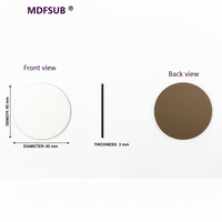 Sous-verre en bois vierge pour sublimation certifié MDFSUB &EN71& CARB avec film protecteur, design rond moderne, 95x95x3mm