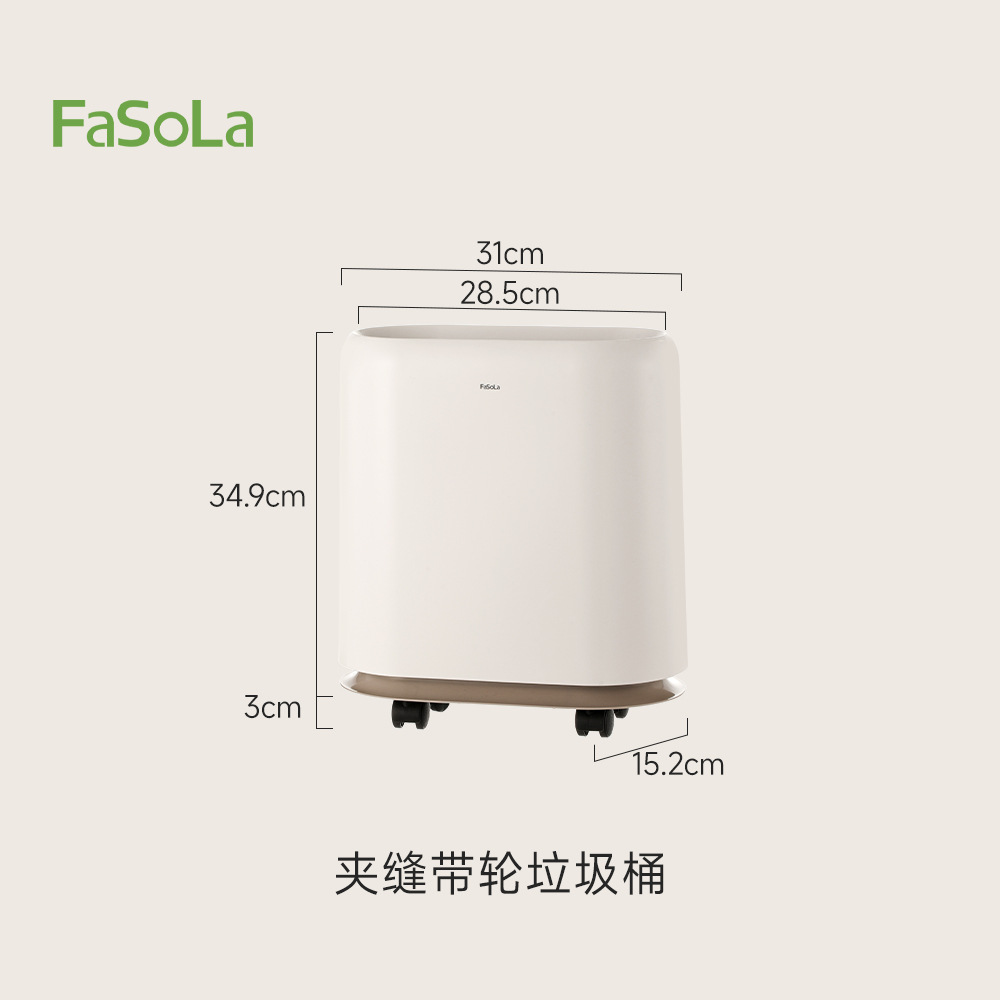 Slotted wheeled trash can