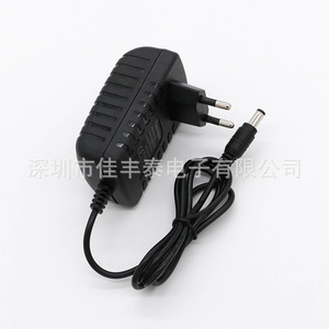 Chargeur de batterie au lithium standard européen Rey.1 4.2V 8.4V 12.6V 16.8V 21V 25.2V 29.4V avec voyant lumineux - Product Image 5