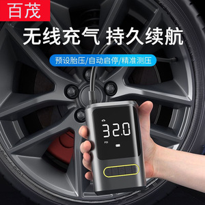 Mini Bomba de Aire Portátil para Auto con Pantalla Digital, Inflador de Neumáticos Inalámbrico de Mano con Función de Banco de Energía con Batería de Litio - Product Image 5