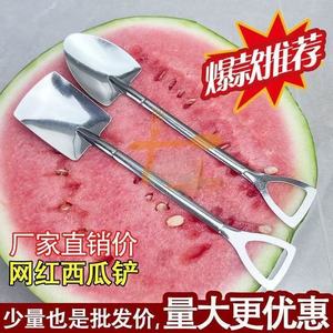 Town Head Stainless Steel Shovel Spoon Pointed Square Head Watermelon Dessert Ice Cream Tool - Product Image 5