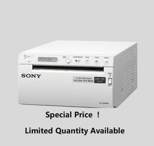 Impresora térmica analógica y digital en blanco y negro UP-X899MD A6 para máquina de impresión de ultrasonido médico - Product Image 1