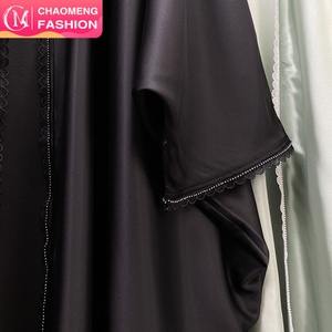 1429#B Thick Satin Muslim Women Latest <b>Abaya</b> Shiny Diamond With Lace Border Batwing Sleeves Gaily New Open <b>Abaya</b> Kaftan - Product Image 1