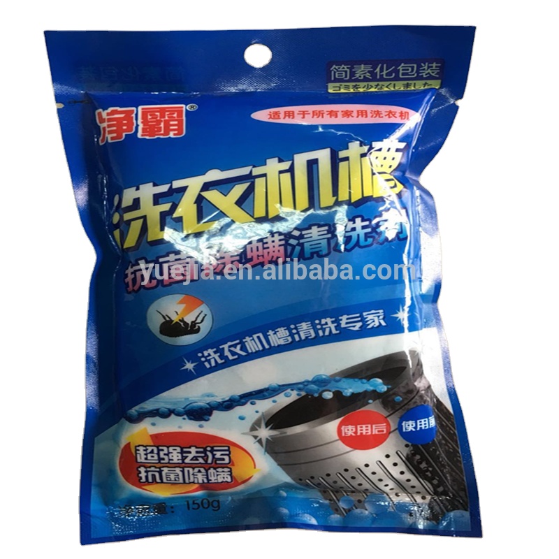 Дешевая автоматическая стиральная машина барабан/Ванна Очиститель порошка