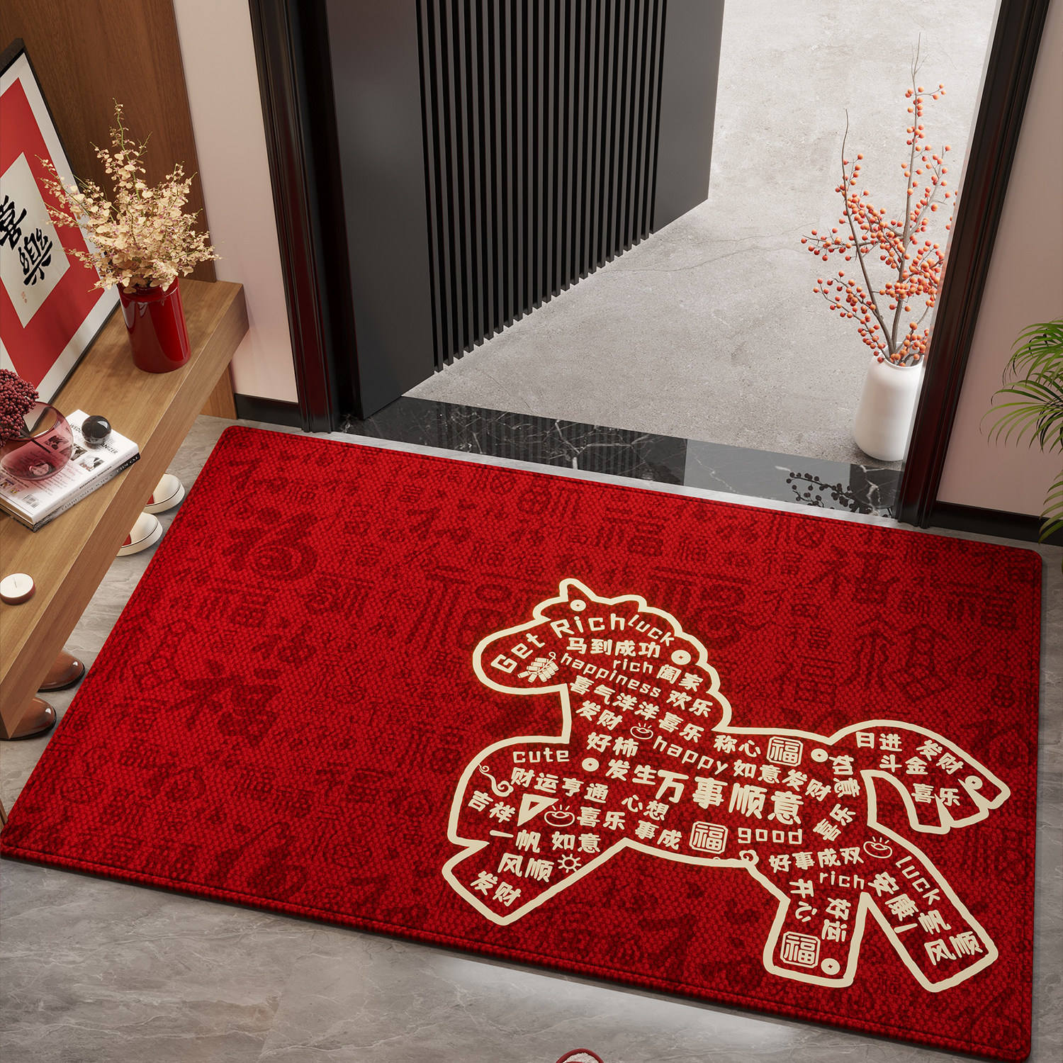 คำมงคล - โชคลาภ