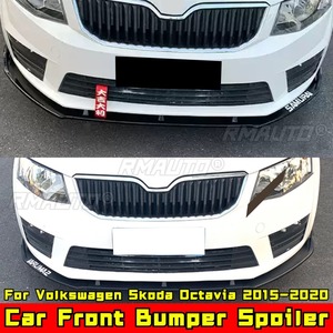 สปอยเลอร์กันชนหน้ารถยนต์ ชุดแต่งกันชนหน้า สำหรับ Volkswagen Skoda Octavia ปี 2015-2020 อุปกรณ์ตกแต่งรถยนต์ - Product Image 4