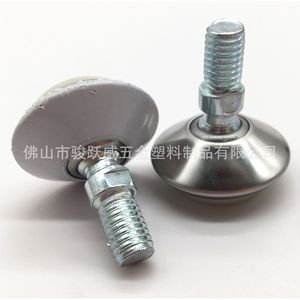 Junyuewei Furniture <b>Leg</b> Pad 30mm White <b>Adjustable</b> Stainless Steel Chair Protection Cap - Product Image 5