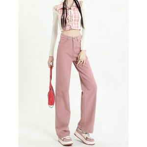 NOVEDAD DE VERANO 2025, Pantalones rectos ajustados de cintura alta Rosa sucio para mujer, pantalones vaqueros de pierna ancha de moda de talla XL - Product Image 4