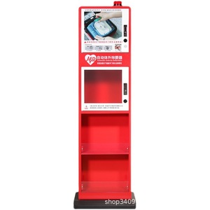 AED <b>cabinet</b>, smart video <b>cabinet</b>, floor <b>cabinet</b>, subway/shopping mall defibrillator <b>storage</b> <b>cabinet</b>, video alarm emergency - Product Image 1