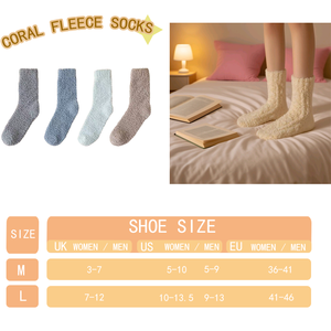 جوارب شتوية منفوشة دافئة سميكة بشعار مطرز حسب الطلب للنساء مقاس طاقم مريح جيد التهوية محبوك للاستخدام اليومي مقاس واحد يناسب أكثر - Product Image 6